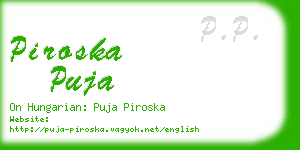 piroska puja business card